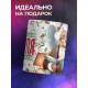 Кружка Бабушке / Самая лучшая бабуля
