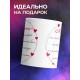 Кружка Мама это человек, который может