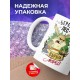 Кружка Береги лес. Вырубай людей