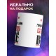 Кружка именная Муфлихетдин решает все