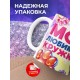 Кружка Таба лапка. Мальчику