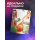 Кружка Прикольная / Кофейку с котом