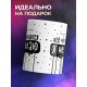 Кружка Все что не делается, я не делаю