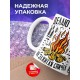 Кружка Делаю пожар не зажигая спичек