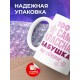 Кружка 100% самая классная бабушка на свете