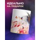 Кружка Музыка. Скрипка. Музыканту. Учителю музыки