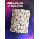 Кружка Фитнес.Пиктограммы
