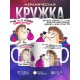 Кружка Шопоголику. Маркетплейс зависимая