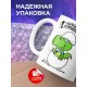 Кружка Маленький хищник. Сын-динозавр