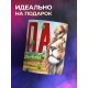 Кружка Семья львов / Папа самый сильный