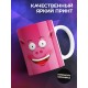 Кружка Поросячья рожица