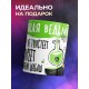 Кружка Настоящей ведьмы / Ведьминская