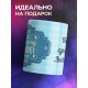 Кружка Лучшему папе. Голубая