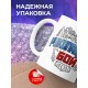 Кружка Рукопашный бой