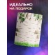 Кружка Дедушкина кружка