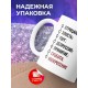 Кружка Прикольная / Работа / Рабочая неделя
