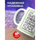 Кружка Выпей кофейка /Панда / Прикольная