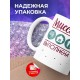Кружка Миссия выполнена. Дерево-Дом-Сын