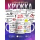 Кружка Автоинструктору. Да! Я твой инструктор