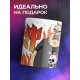 Кружка Прикольная / Скуф рокер