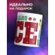 Кружка Нормально всё. Лягушка