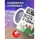 Кружка Настроение - уехать в Икею