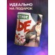 Кружка Прикольная / Приворотное зелье