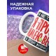Кружка Прикольная / Я не толстый