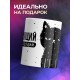 Кружка Смотрящий за происходящим / Прикольная