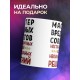 Кружка Мастер вредных советов