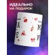 Кружка Самая лучшая мама во всем мире