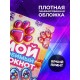 Блокнот Таба лапа. Девочке