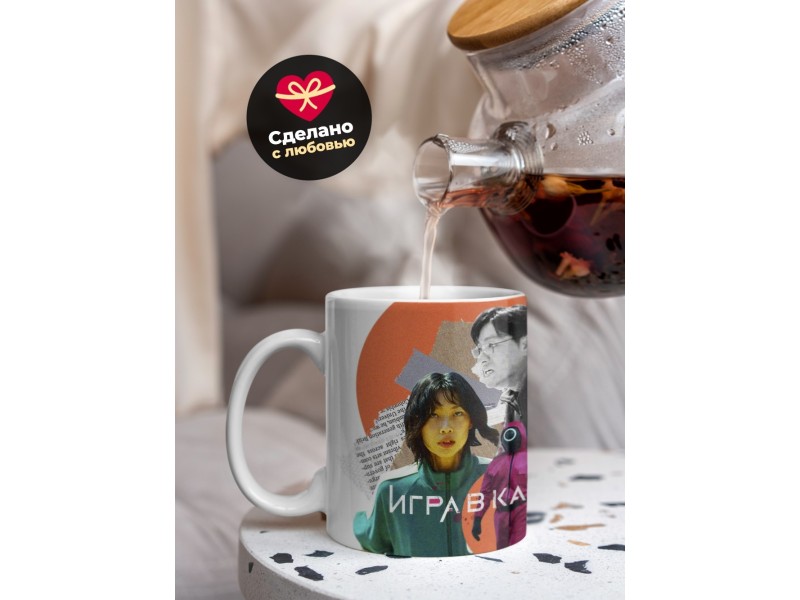 Кружка Игра в кальмара. Кадры