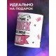 Кружка Бабушке / У лучших бабушек