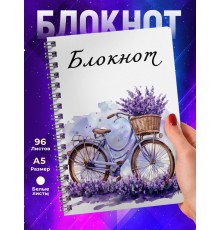 Блокнот Велосипед
