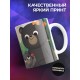 Кружка Маме / Лучше мамы не нашли / Медведи
