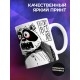 Кружка Прикольная / Панда - невысыпанда