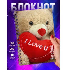 Блокнот Любимой / Медвежонок