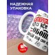 Кружка Лучше мужа не нашли