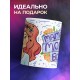 Кружка Мама может все. День матери