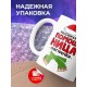 Кружка Маленькая помощница Снегурочки