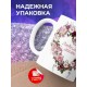 Кружка Любимой маме. Сердце