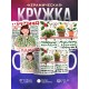 Кружка Мамина любовь это... День матери