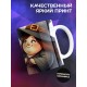 Кружка Прикольная / Приворотное зелье