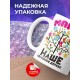 Кружка Семейное дерево. Мама