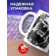 Кружка Где мой кофе!