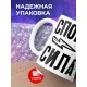 Кружка Спорт- сила