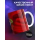 Кружка СССР / Флаг и герб СССР