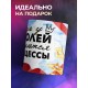 Кружка Папе дочки / У королей рождаются принцессы