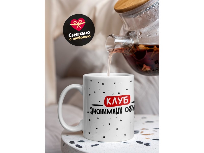 Кружка Клуб обжор пыльные гантели